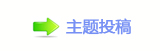 【　㐀㤀﹖鍞୎佭좉桖卢_衟扡๠䡎�譎㽑䁔网】